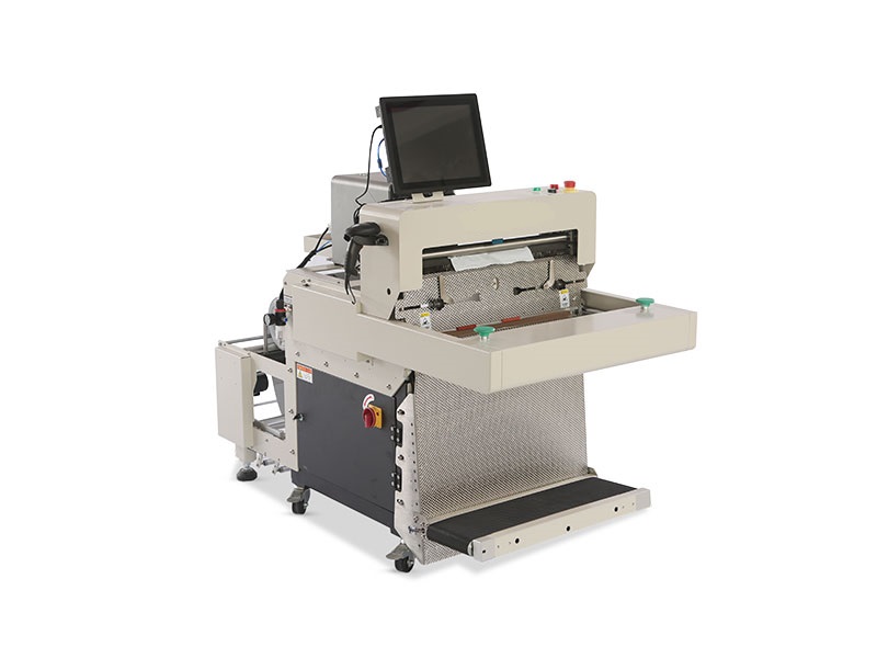 智能快遞打包機(jī) WRS60B